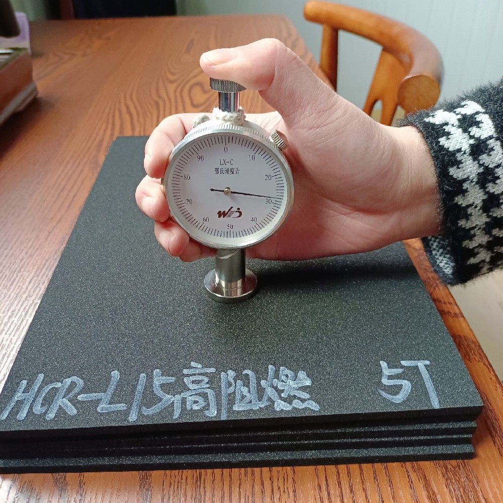 閉孔（kǒng）NBR/PVC高阻燃泡綿（仿CR泡綿）
